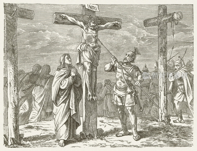 耶稣被钉在十字架上(约翰，19,33 -34)，木刻，1877年出版
